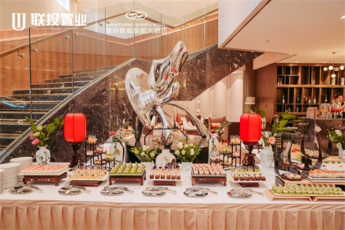 圖4:聯(lián)投香城泉都大酒店實(shí)景圖.jpg